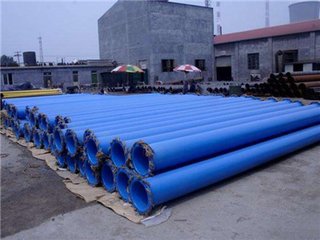 管道用無(wú)(wú)縫鋼管